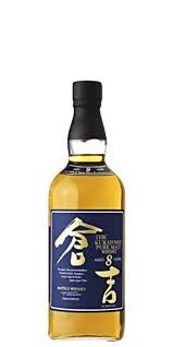 KURAYOSHI 8 YEAR