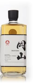 OKAYAMA SINGLE