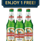 650ml Kingfisher beer bottles with promotional banner advertising 'Buy 5 Cases Enjoy 1 Free!'