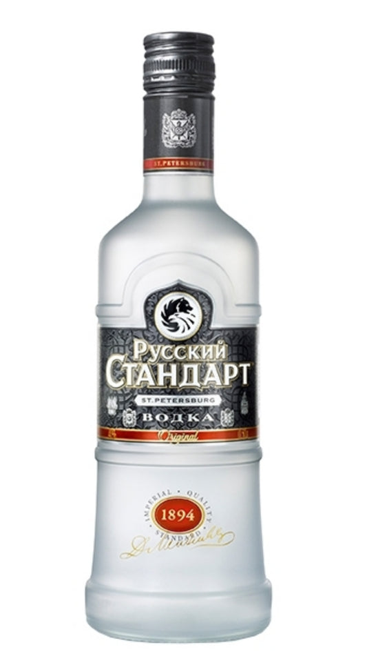 Russian Vodka 70cl