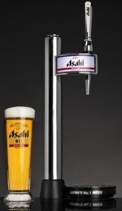 Asahi - 11 Gallon Keg